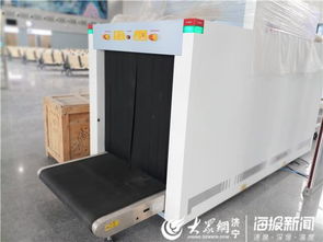 泗水南站安检设备全面就位 最后调试工作有序进行
