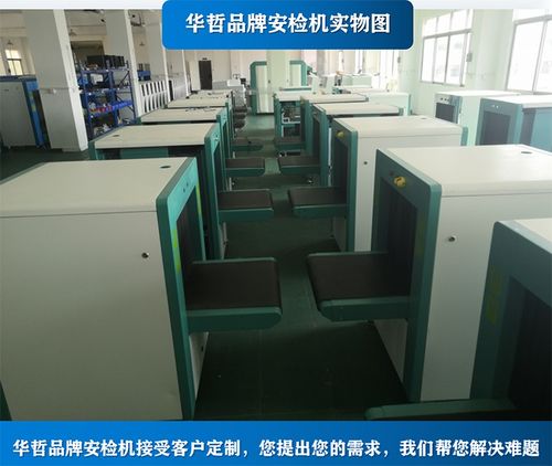 华哲探测门 守护考试公平的科技防线