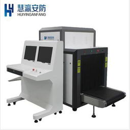 九江车站安检机6050价格与图片详解 广州慧瀛安检设备专业选购指南