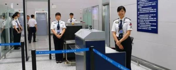 机场安检的职能部门与安检设备概述