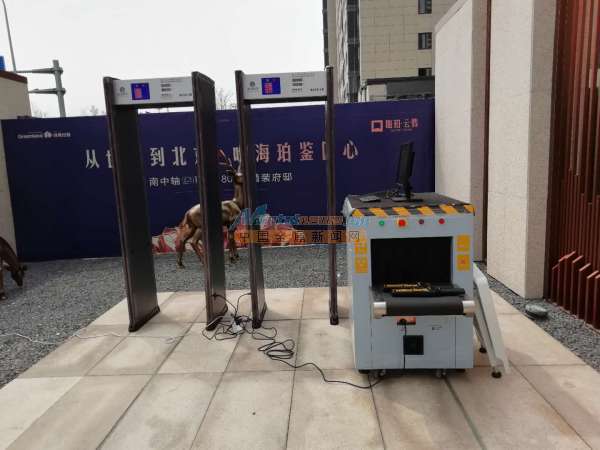 北京恒安信宏科技 一站式安检设备租赁服务，筑牢安全防线